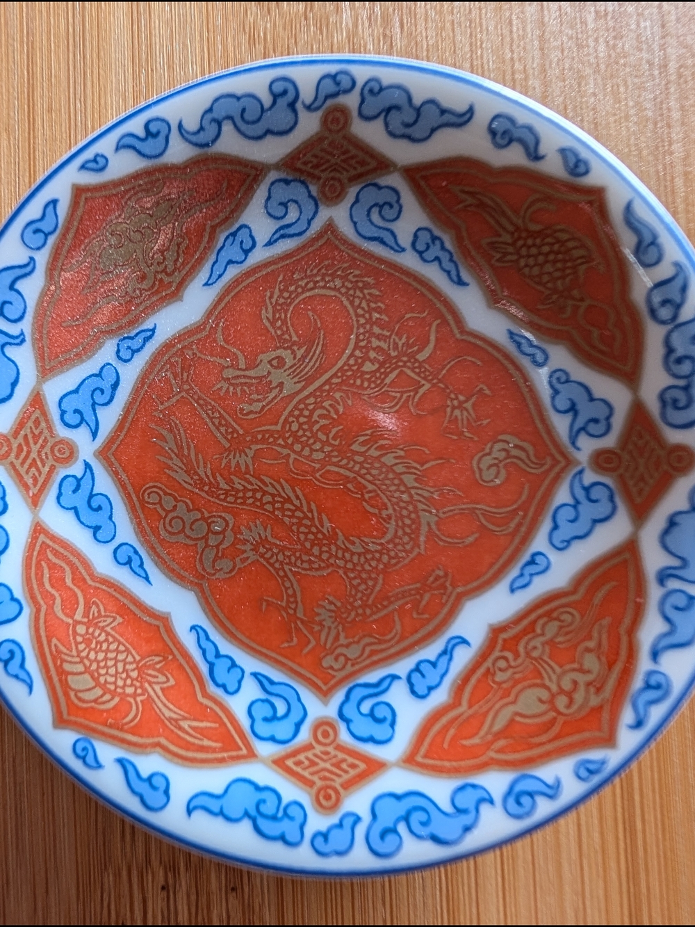 Vtg Mini Plate - Picture 2 of 6